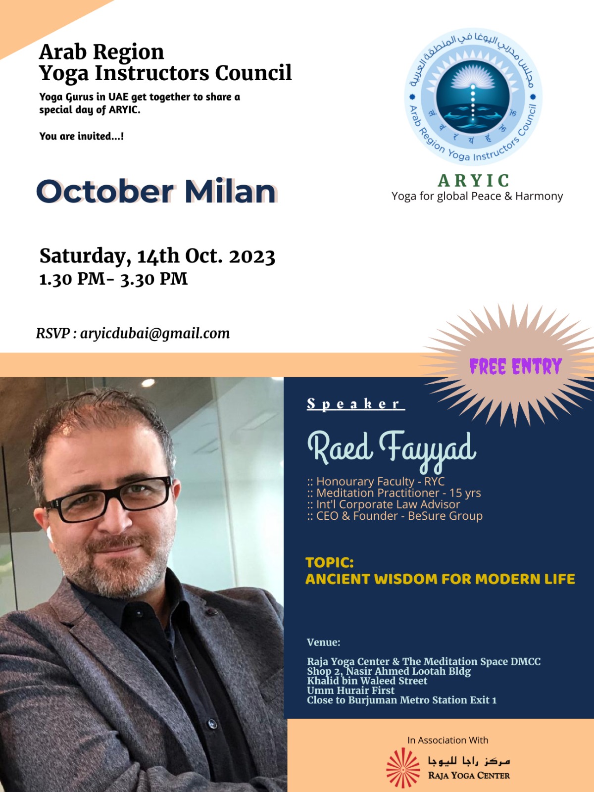 October 2023 Milan poster